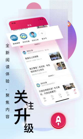Pro knockout(專業(yè)摳圖應(yīng)用)