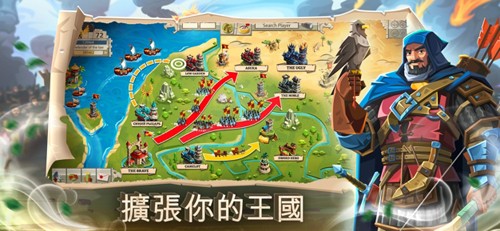 帝國：四國霸戰(zhàn)國際版