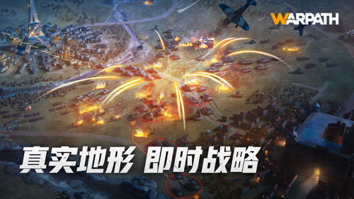 戰(zhàn)火勛章國(guó)際服