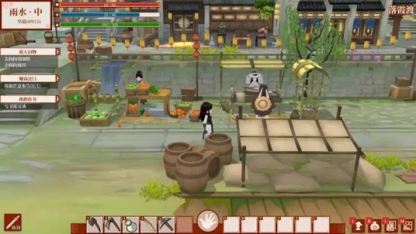 一方靈田最新電腦版