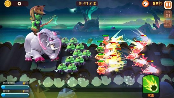 怪獸與首領(lǐng)