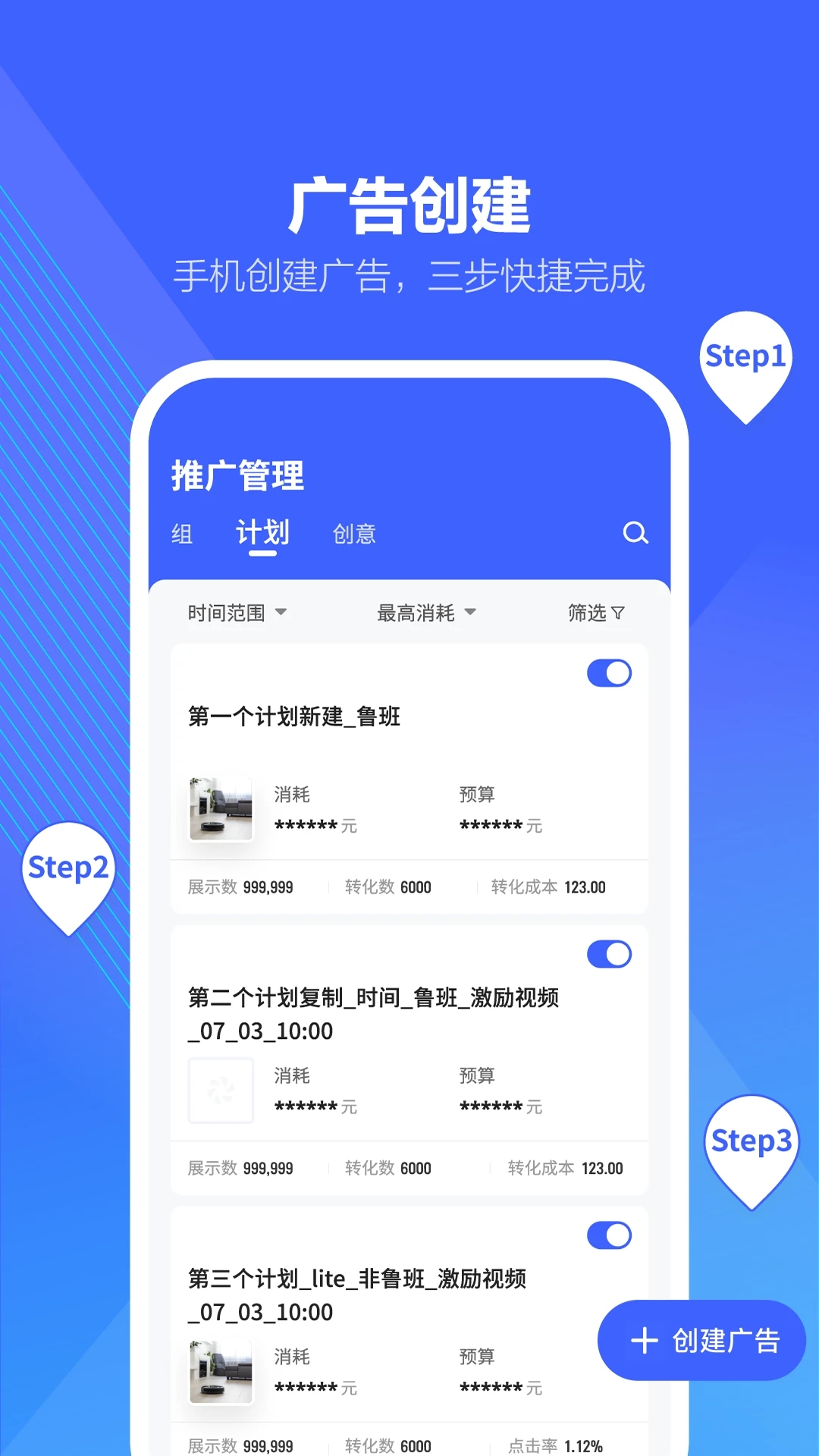 抖音來客官網(wǎng)安卓版