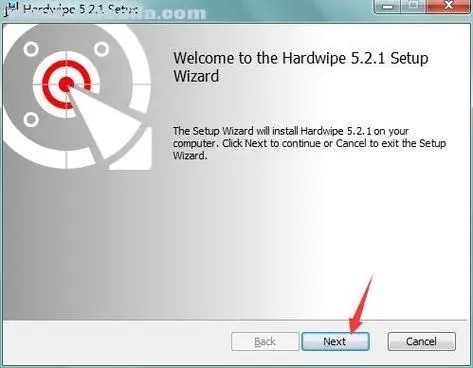 Hardwipe(強(qiáng)力文件刪除工具)