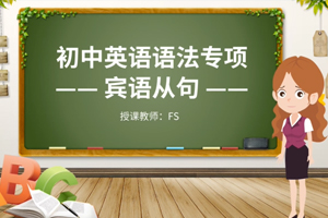 focusky mac(動(dòng)畫演示大師)