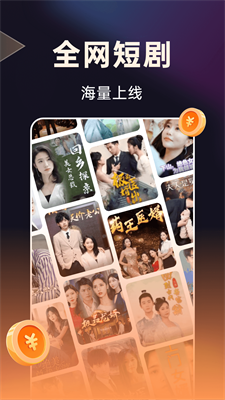 妙看app官網(wǎng)版