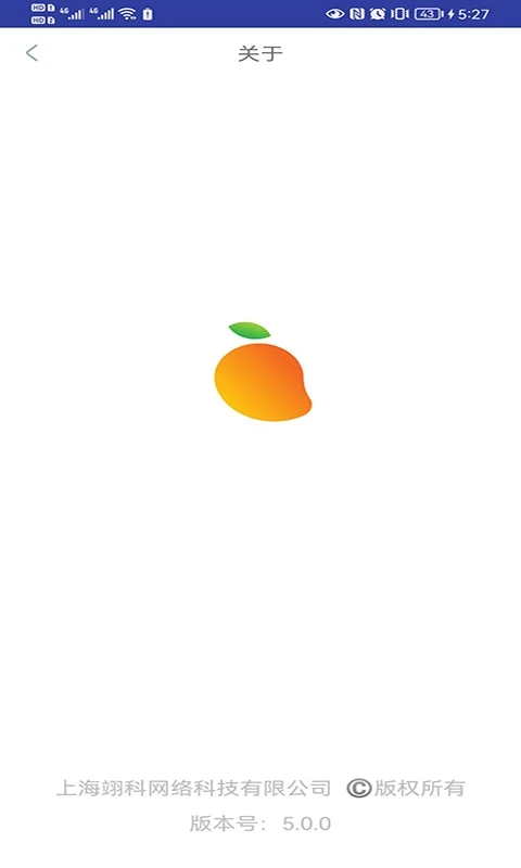 青芒瀏覽器安卓版