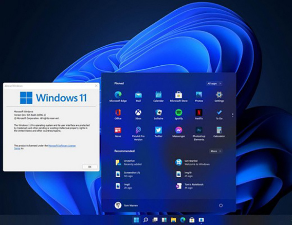 Windows11Upgrade(windows11升級(jí)工具)