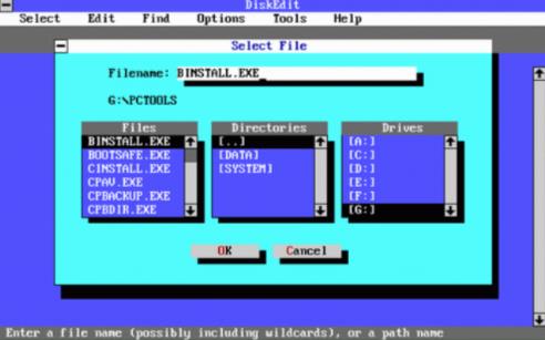 PCTools(DOS硬盤掃描修復(fù)工具)