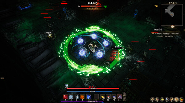 神靈石之劫中文版客戶端