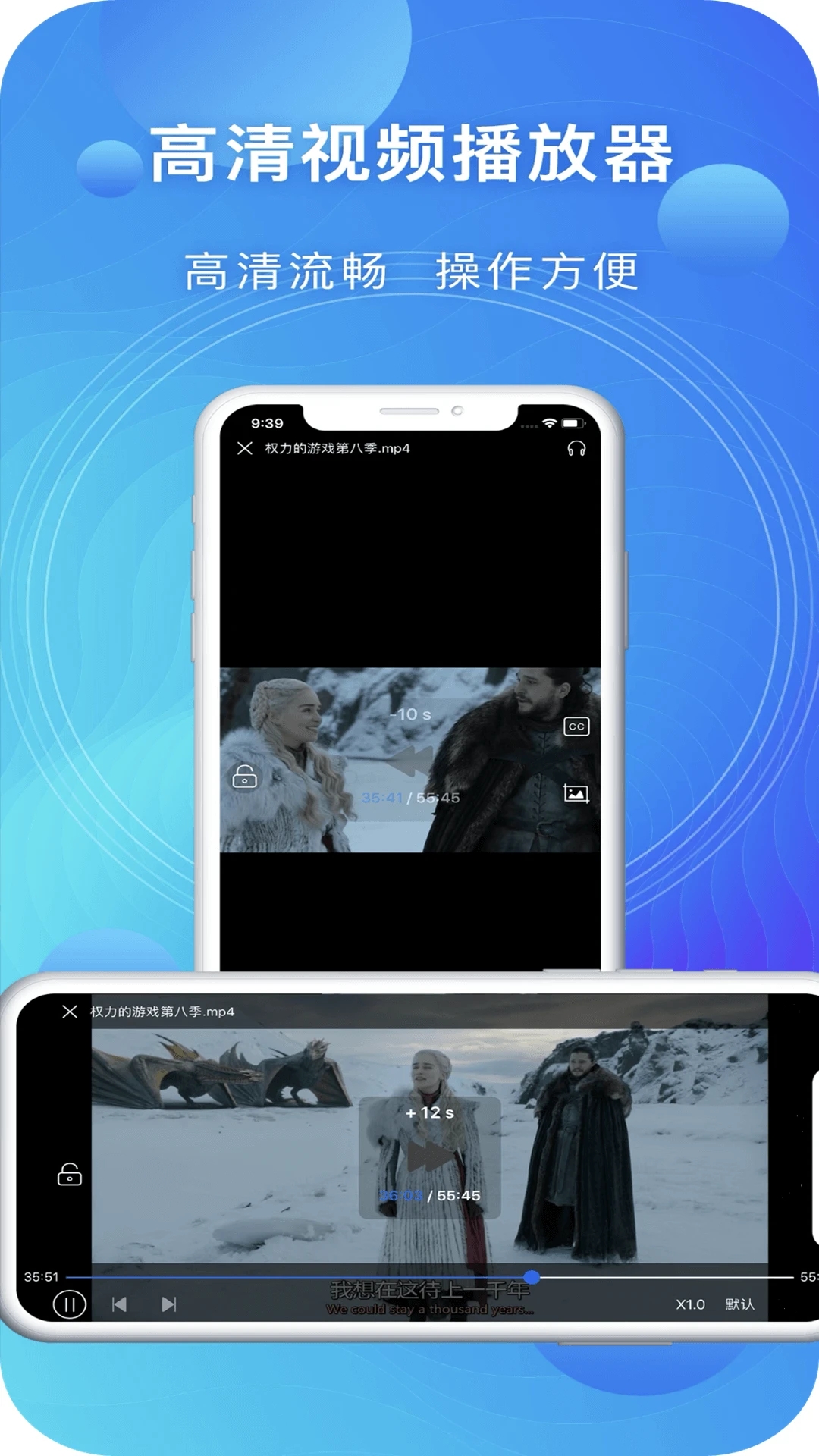 飛馬影院app最新版