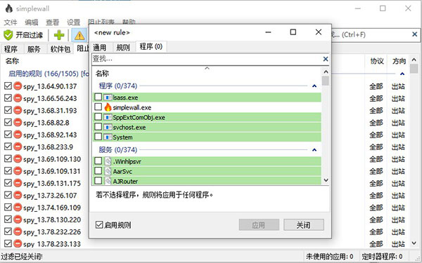 轉轉大師數(shù)據(jù)恢復正式版