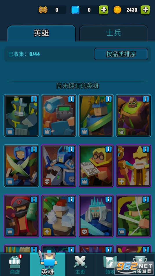 藝術(shù)戰(zhàn)爭(zhēng)無(wú)限金幣