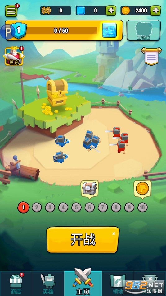 藝術(shù)戰(zhàn)爭(zhēng)無(wú)限金幣