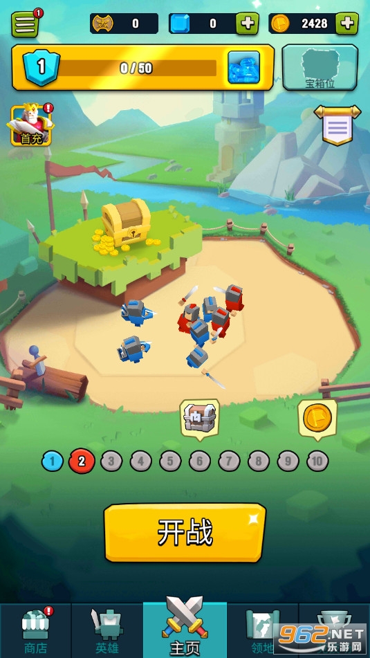 藝術(shù)戰(zhàn)爭(zhēng)無(wú)限金幣