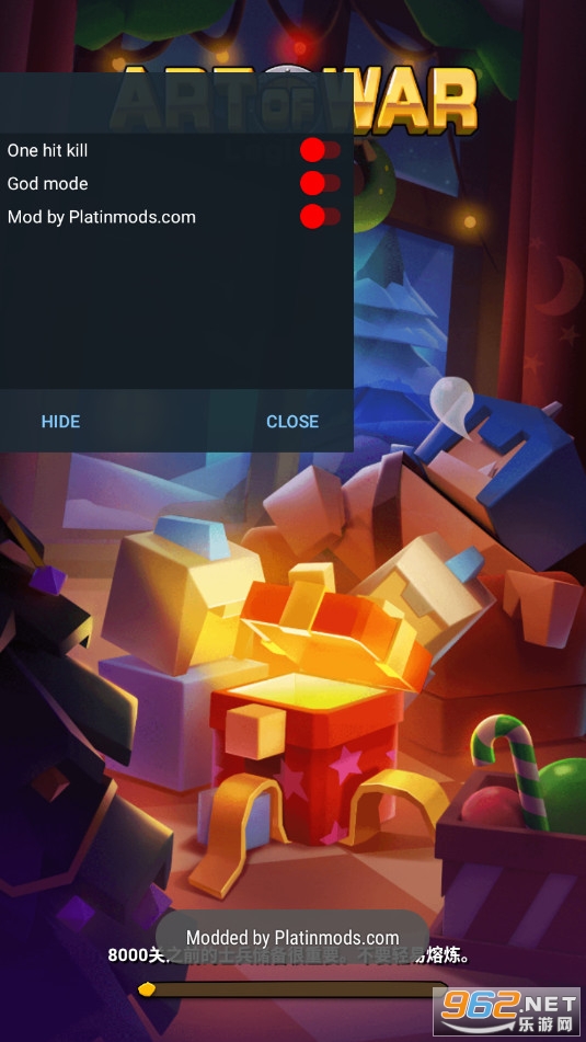 藝術(shù)戰(zhàn)爭(zhēng)無(wú)限金幣