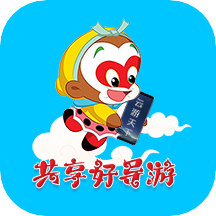 共享好導(dǎo)游最新版 v1.0.7 
