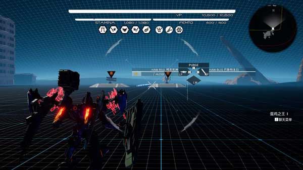 機(jī)甲戰(zhàn)魔