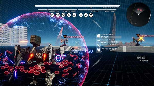 機(jī)甲戰(zhàn)魔