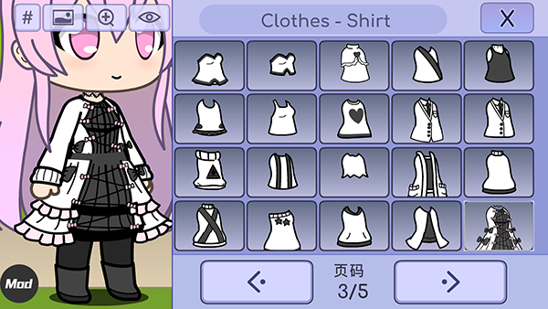 扭蛋人生無(wú)廣告