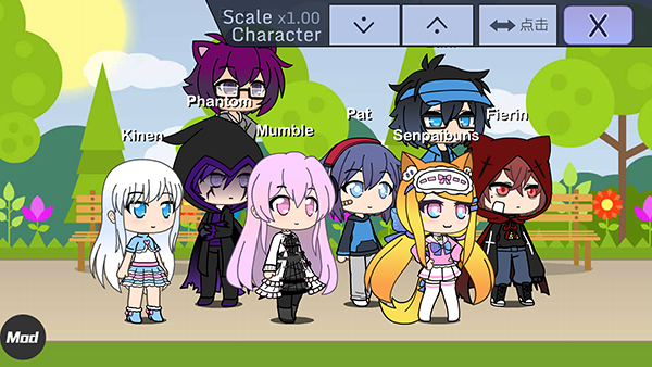 扭蛋人生無(wú)廣告