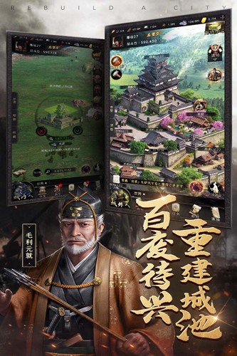 進擊的戰(zhàn)場最新版