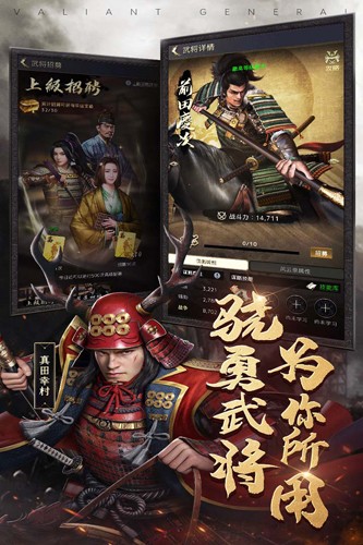 進擊的戰(zhàn)場最新版