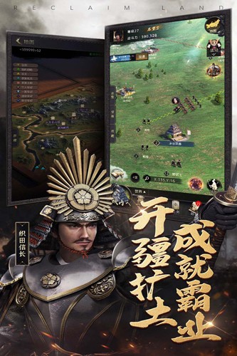 進擊的戰(zhàn)場最新版