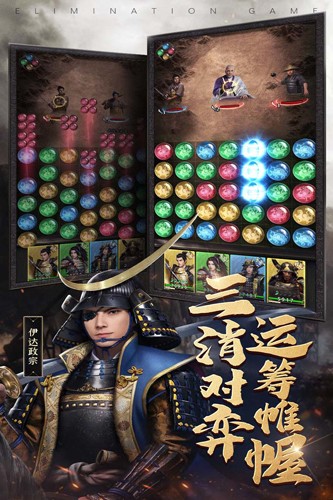 進擊的戰(zhàn)場最新版