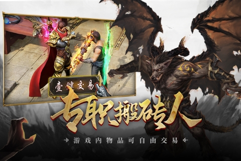 超級(jí)獵手九游版