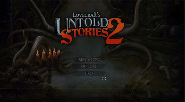 克蘇魯異聞錄2中文版