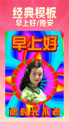 樂(lè)映app官網(wǎng)版