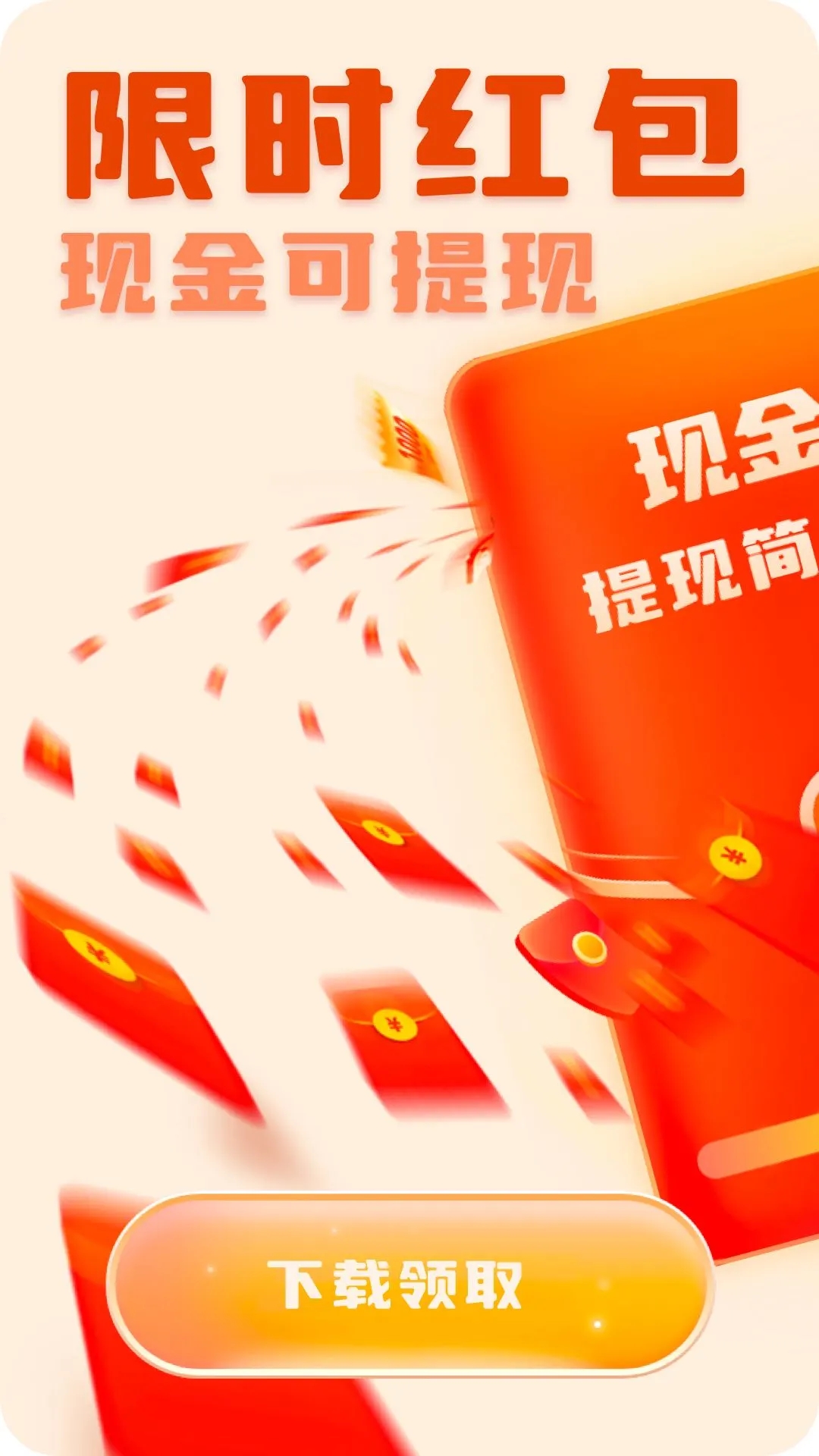 履步陽(yáng)光最新版