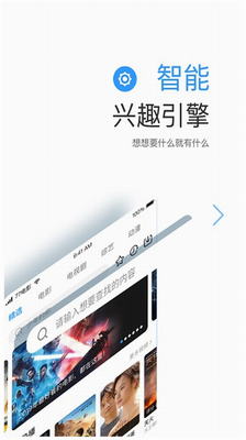 六六影視大全