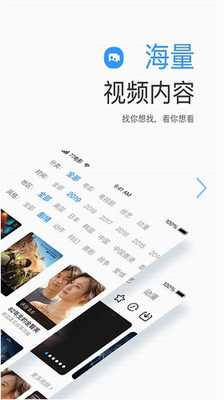 六六影視大全