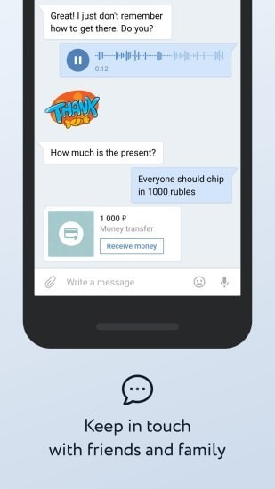 vkontakte(俄羅斯社交網(wǎng)站)