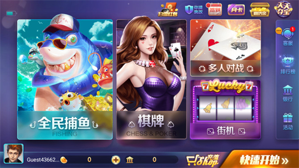 728game官網(wǎng)版舊版本