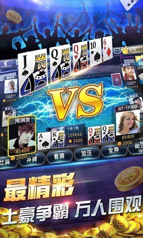 728game官網(wǎng)版舊版本