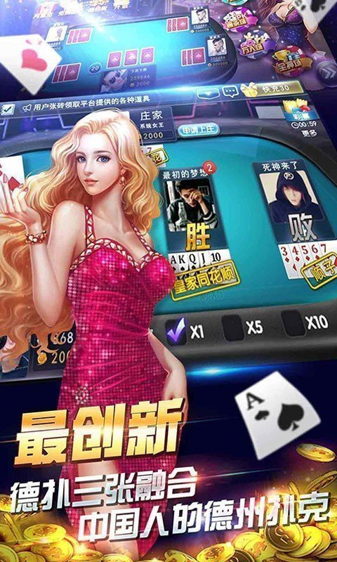 728game官網(wǎng)版舊版本