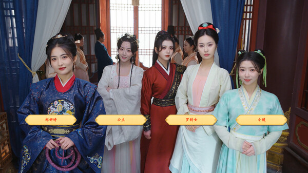 許愿我要帶她們回現(xiàn)代PC