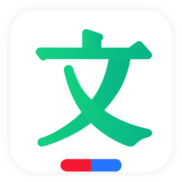 百度文庫(kù)免費(fèi)版 v2.0.2 