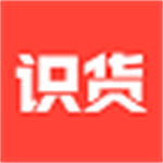 識貨最新版 