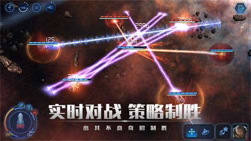 銀河掠奪者再戰(zhàn)星海最新版