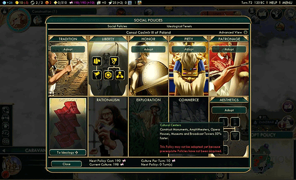 文明5最新電腦版