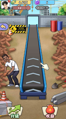 重生逆轉(zhuǎn)人生