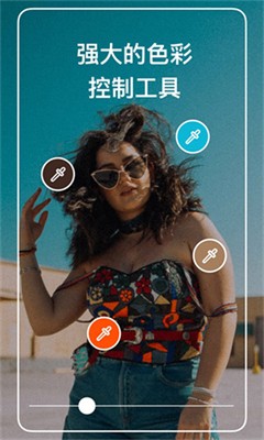 潑辣修圖app免費版