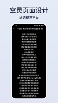 卡音綠色版