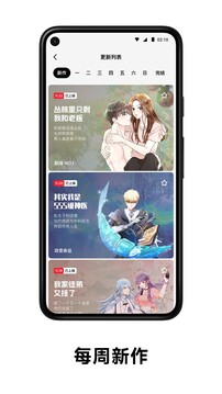 podo官網(wǎng)版
