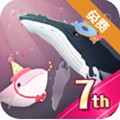 深海水族館無限內(nèi)購版 v.1.60.1破解版