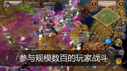 阿爾比恩移植版