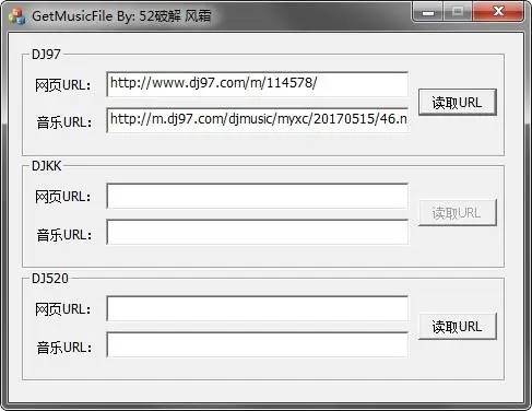 分頻器設(shè)計專用計算器最新版